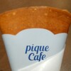 gelato pique cafe ルミネ立川店