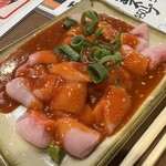 Kushimatsuya - 