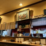 円山飯店 - 