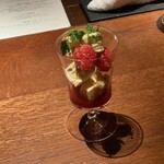 北新地 福多亭 The Ukai - 