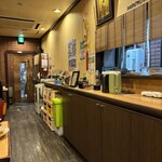 円山飯店 - 