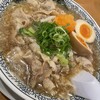 丸源ラーメン 岐南店
