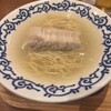 豚そば月や ラーメン滑走路店