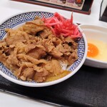 Yoshinoya - 