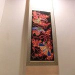 たらいうどん椛や - 