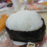 スパー - コシヒカリのおにぎり♪