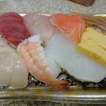 スパー - 寿司（５８０円）