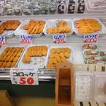 スパー - 左から、メンチ、牛肉、野菜の各種コロッケ