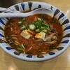 七志 - 