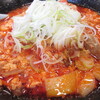 Yakiniku Daidoumon - 