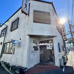 うなぎの甚八 - 外観