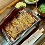 Unagi No Jimpachi - 松　3,600円