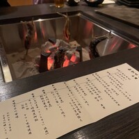 銀座方舟 大吟醸いろり店 - 
