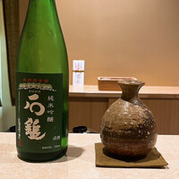 日本料理 行雲 - 
