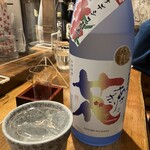 南酒店　熊本県産酒試飲所 - 