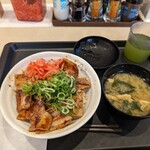松屋 - 
