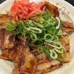 松屋 - 