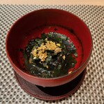 Washoku Teppan Ginza Sakutsuki - 