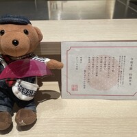 創作料理 FANCL令和本膳 - 
