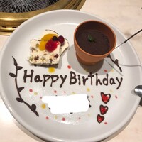 完全個室 牛の達人 private 新宿本店 - 