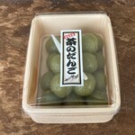 能登椽 稲房安兼  - 「茶のだんご(18粒)」(税込420円)