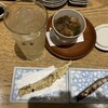 京の立酔処　雑古や