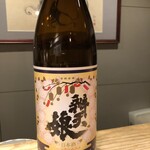 魚とお酒 ごとし - 