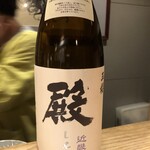 魚とお酒 ごとし - 