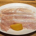 リストランテ ソウ - 