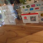 L’ibisco Karuizawa