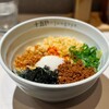 まぜ麺専門店 十五や 本通り店