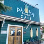 ALOHA CAFE Pineapple - 