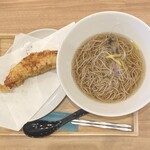 Soba Musou - 