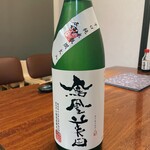 お酒と飯 たしなみ - 日本酒