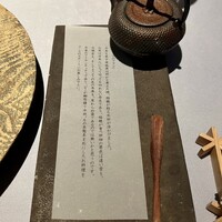 RiVi - 