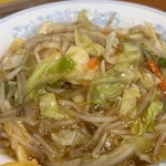 Nagasakitei - 