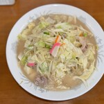 Nagasakitei - 