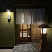まほろば囲炉裏 沖縄店 - 