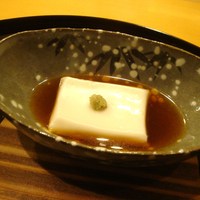 懐石料理 はし本 - 胡麻豆腐