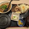 Kajiyabunzou - もつ煮込み＆鶏の唐揚げ定食