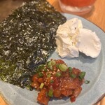 Motsuyaki Gou - 