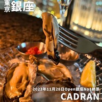 CADRAN - 