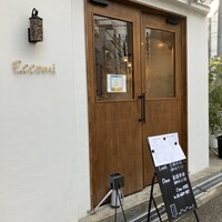 Eccomi - 