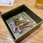 Washoku Sake En - ぶりの炙り