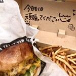 J.S. BURGERS CAFE - 