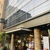 レ・ザンジュ・ベイ・ヨコハマ 山下本店