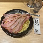 Tonkotsu Karubo - 