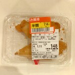 フレスタ - 白身フライ (税抜)148円→74円 (2024.01.11)