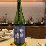 銀座 しのはら - 