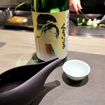 難波 鉄板焼き Sublime - 